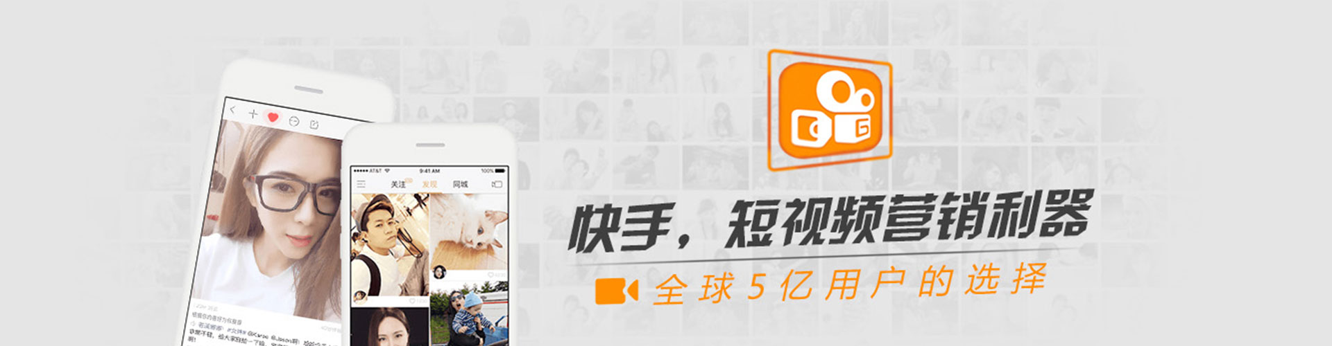 湘东sem运营